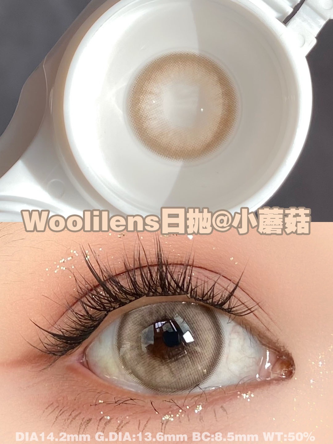 image_2F53398F-19B6-4215-AAC1-D93128FF7DA7_1753387423