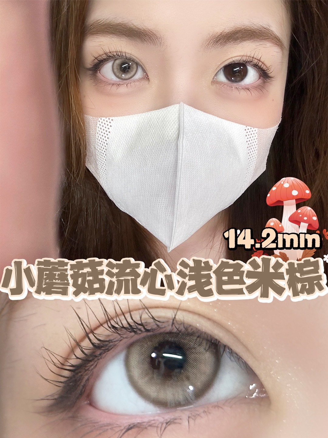 image_5860B8B9-40BD-44C0-B1E4-3EBD5CBE394D_1753387423