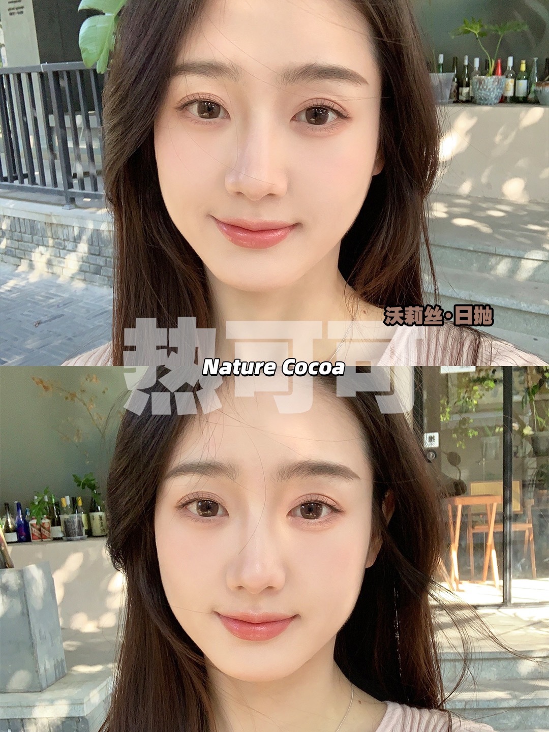 image_0E0DB51C-2ECD-4F71-9C4D-8244EA7D6FA1_1753388019