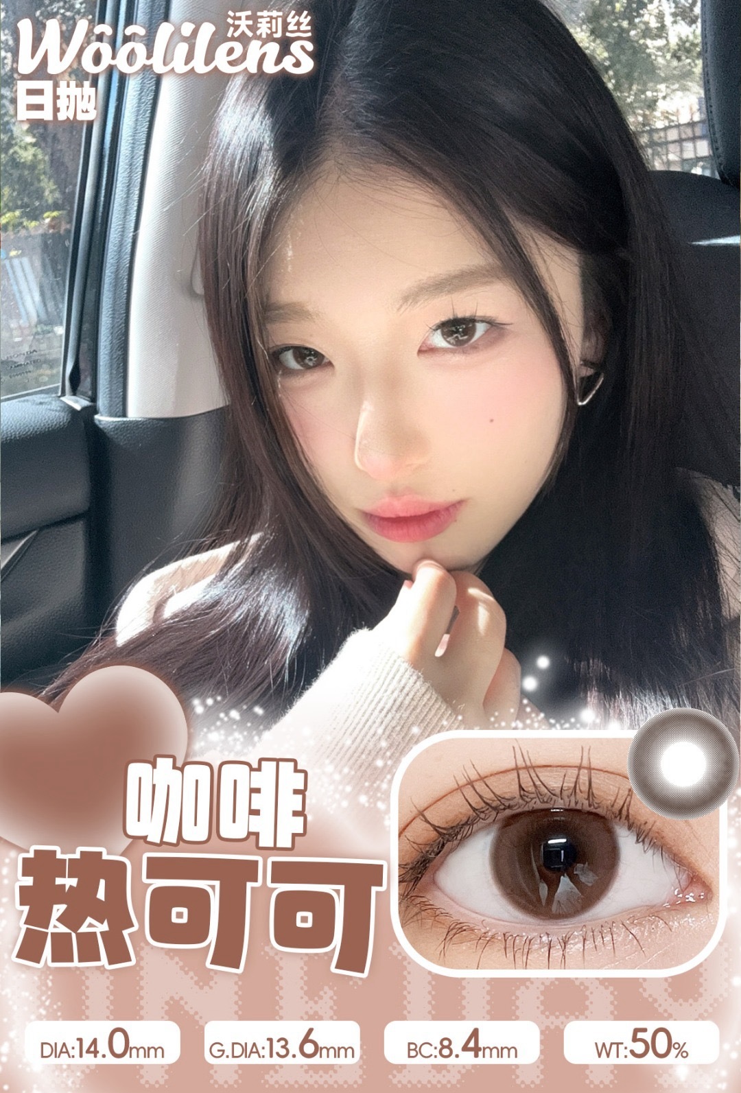 image_F25B8D78-18FD-41A0-8A1F-D8C774A5570E_1753388019