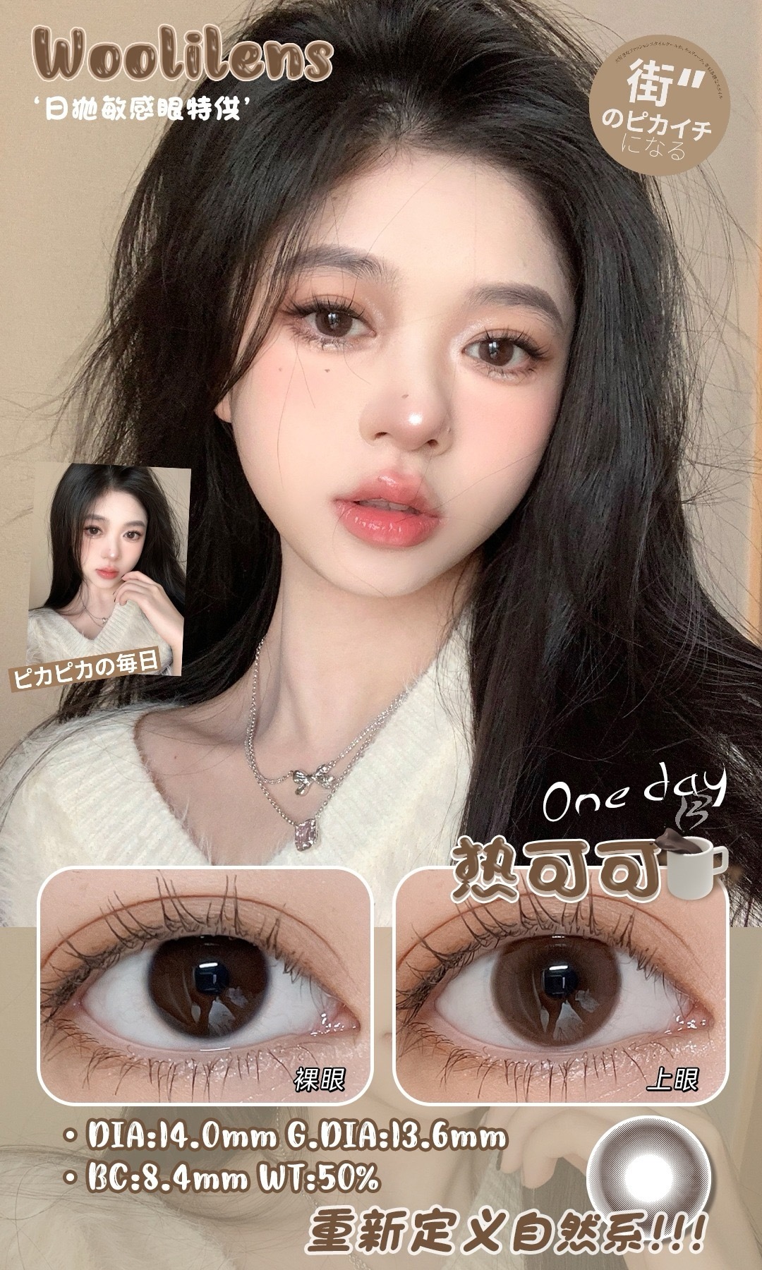 image_214C6832-A8B5-4809-8BC3-228BDC3DFB76_1753388019