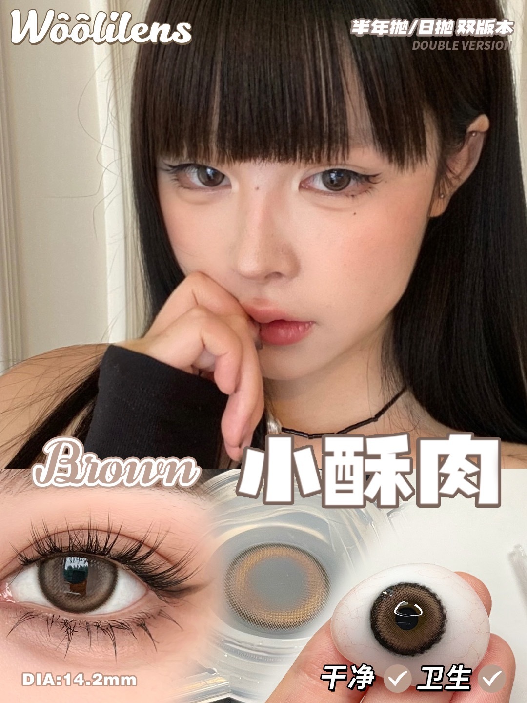 image_755DFF4A-ABEB-41B7-AAC3-515E2D72EF06_1753388115