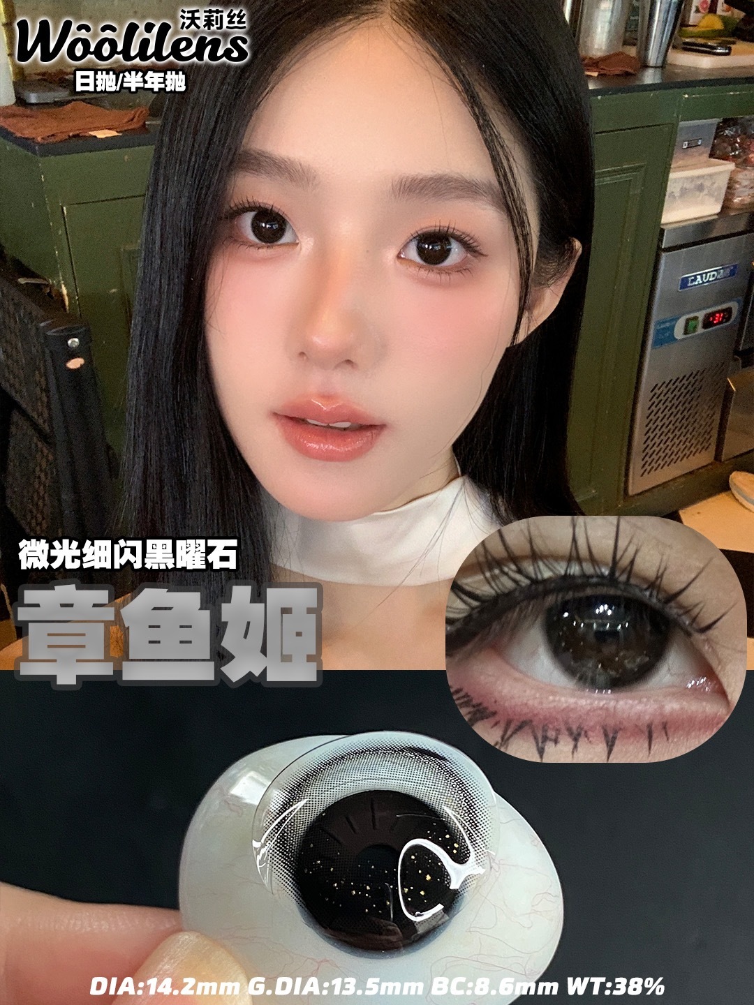 image_EF225777-EEA0-410D-8BCE-FD3913F1AB56_1753388208