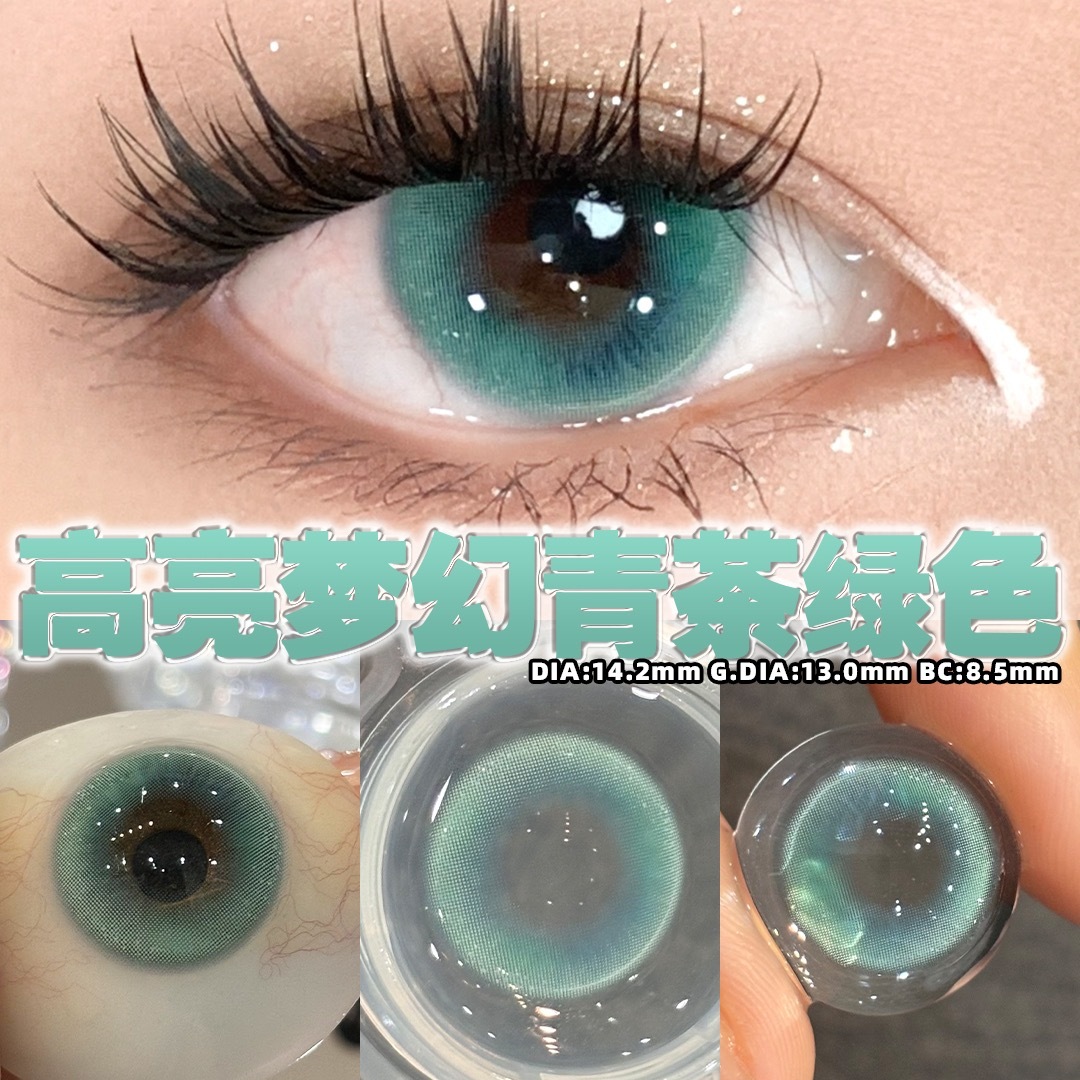 image_B05F2EA2-4456-4CAC-87F5-5989DEC0293B_1753388279