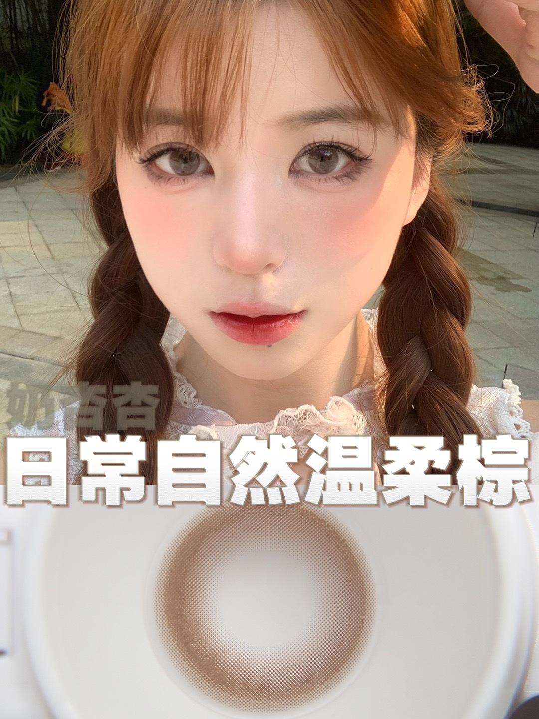 image_5C804327-F043-49F1-B86E-B5FAED0C6642_1753432873