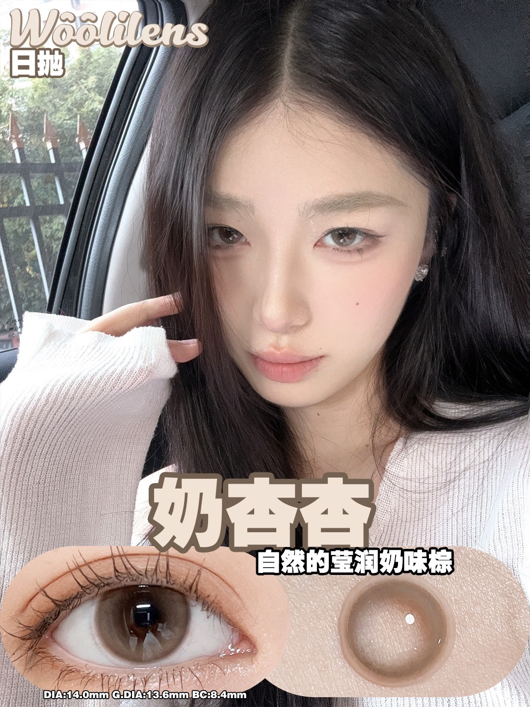 image_83CE9B5C-1AA8-40BE-8860-FBCF67C61385_1753432873