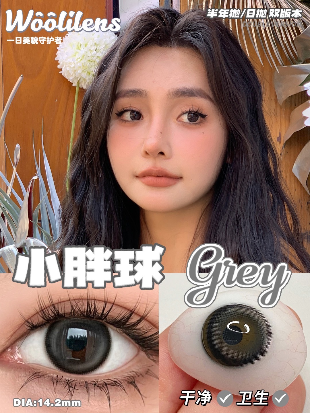 image_B351EA57-754E-4047-8123-5DD4E8A8EAD1_1753433210