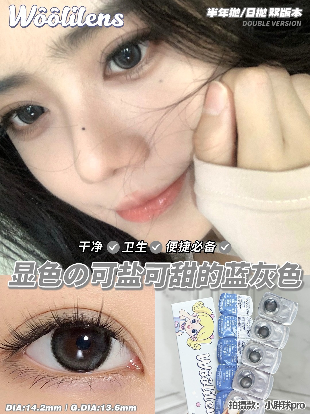 image_E362EE05-44C1-439A-BE7F-DB5E7113D7D7_1753433210