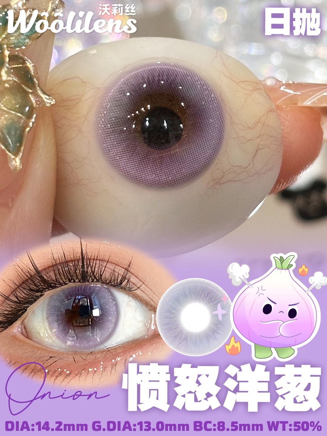 image_4F383124-9536-445D-A53F-B493FC0003C2_1753433346