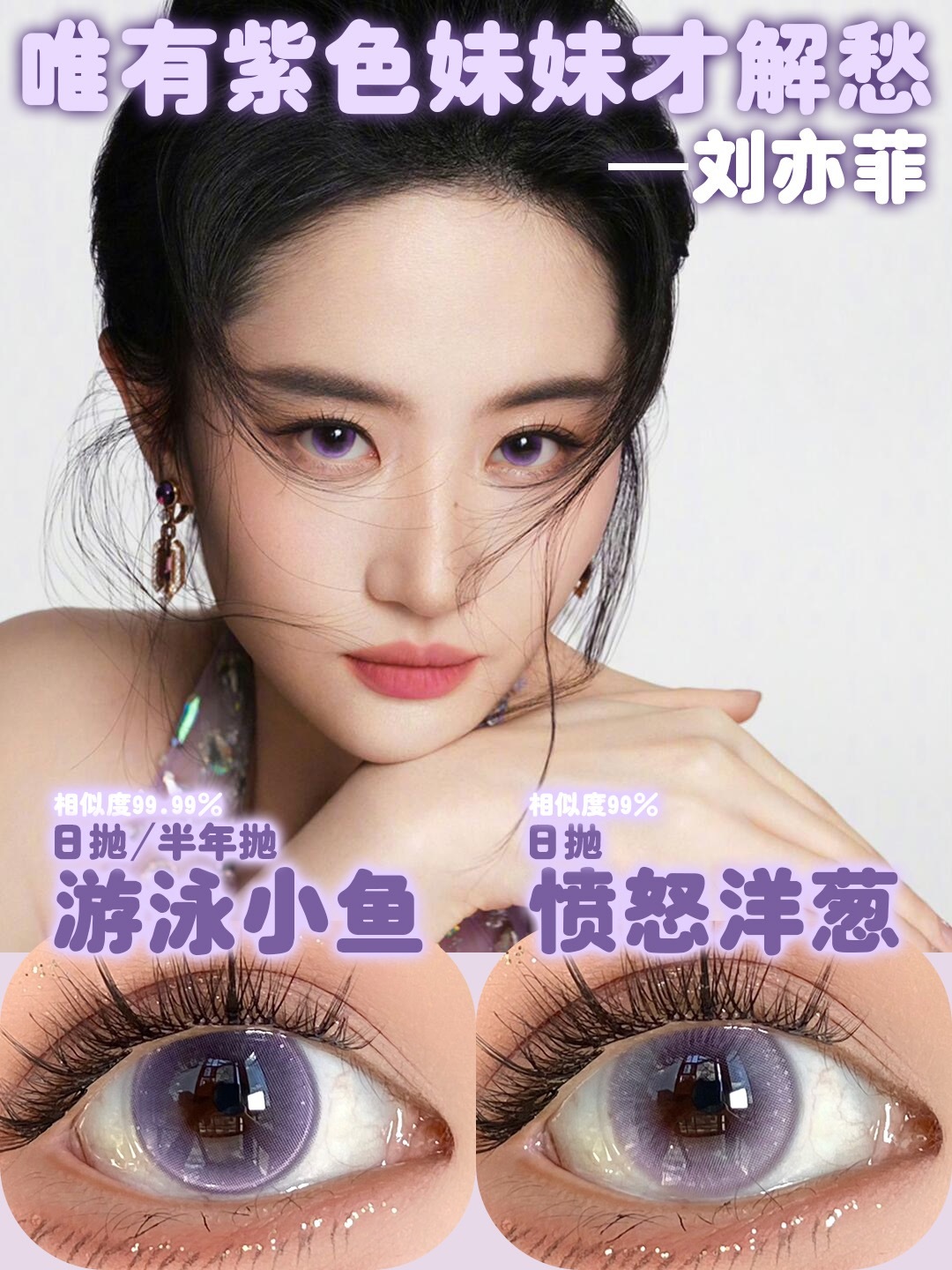 image_A85FB13A-41B9-483B-9DD7-96558CD84164_1753433346