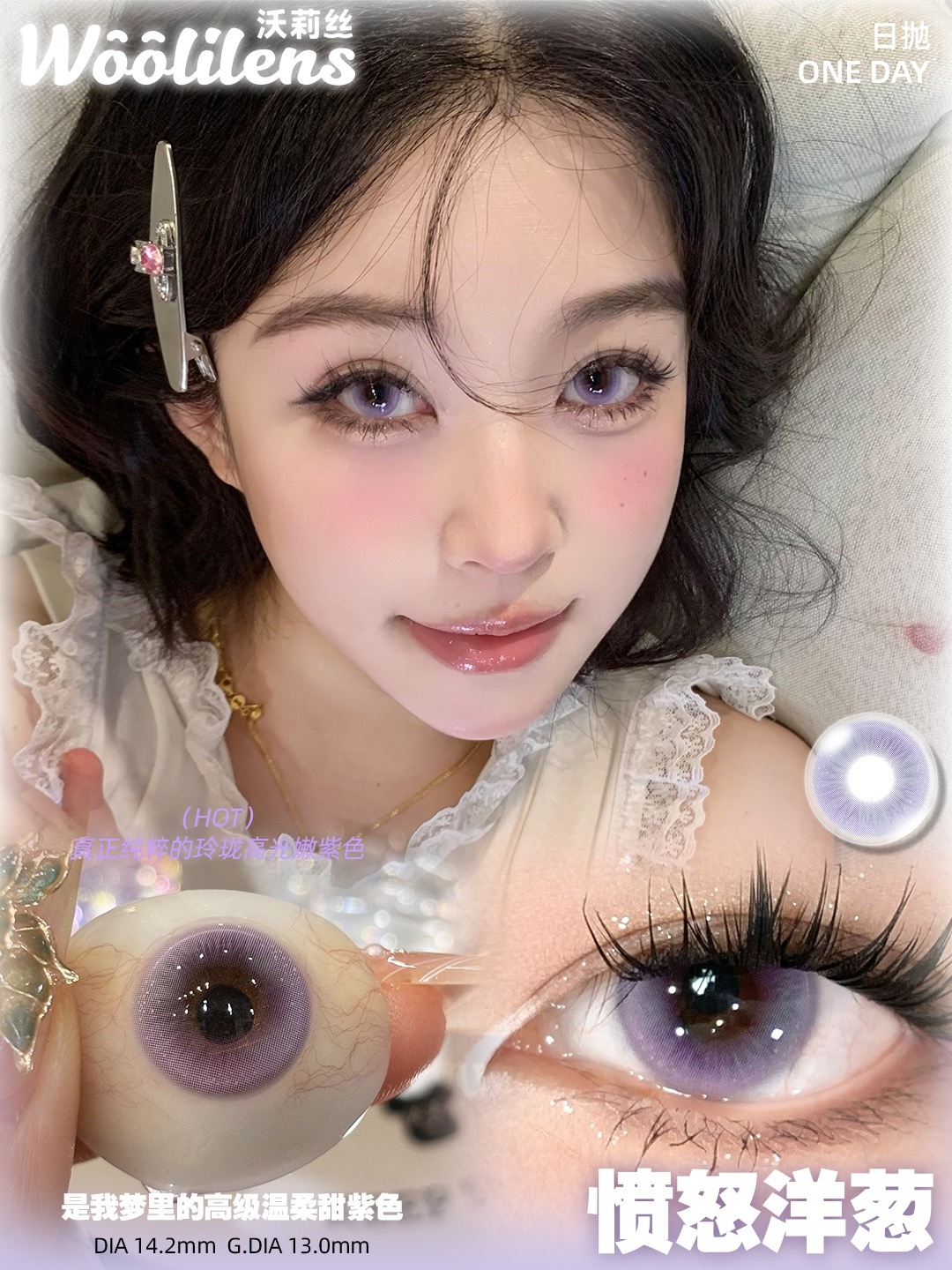 image_585C1027-F7B0-478F-A311-5DF5A4473369_1753433346