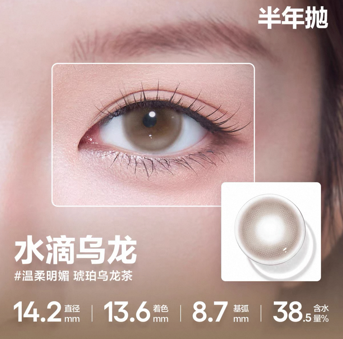 image_47B0F705-89D7-43C7-9DBA-51CF65FB7EE5_1754128850