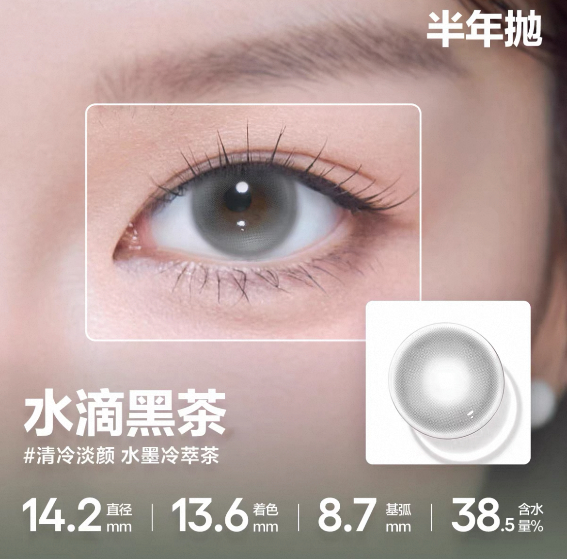 image_374F3F32-2301-43E3-BD53-0A79A79DB600_1754128863