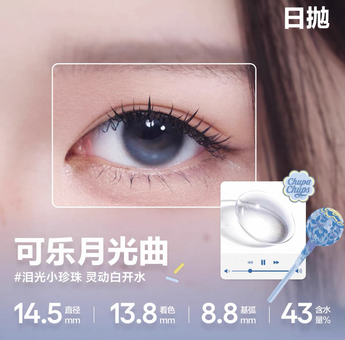 image_5300E07E-5E01-4E70-8863-FD6B3F294045_1754128946