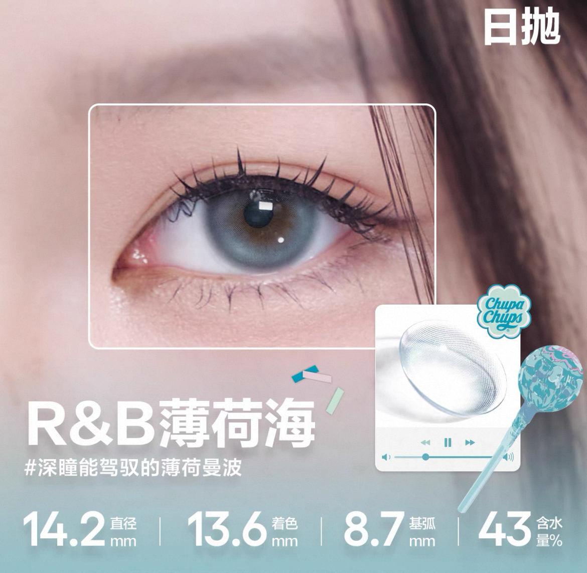 image_0EABE630-58E9-4B4A-915E-720524ACA812_1754128963