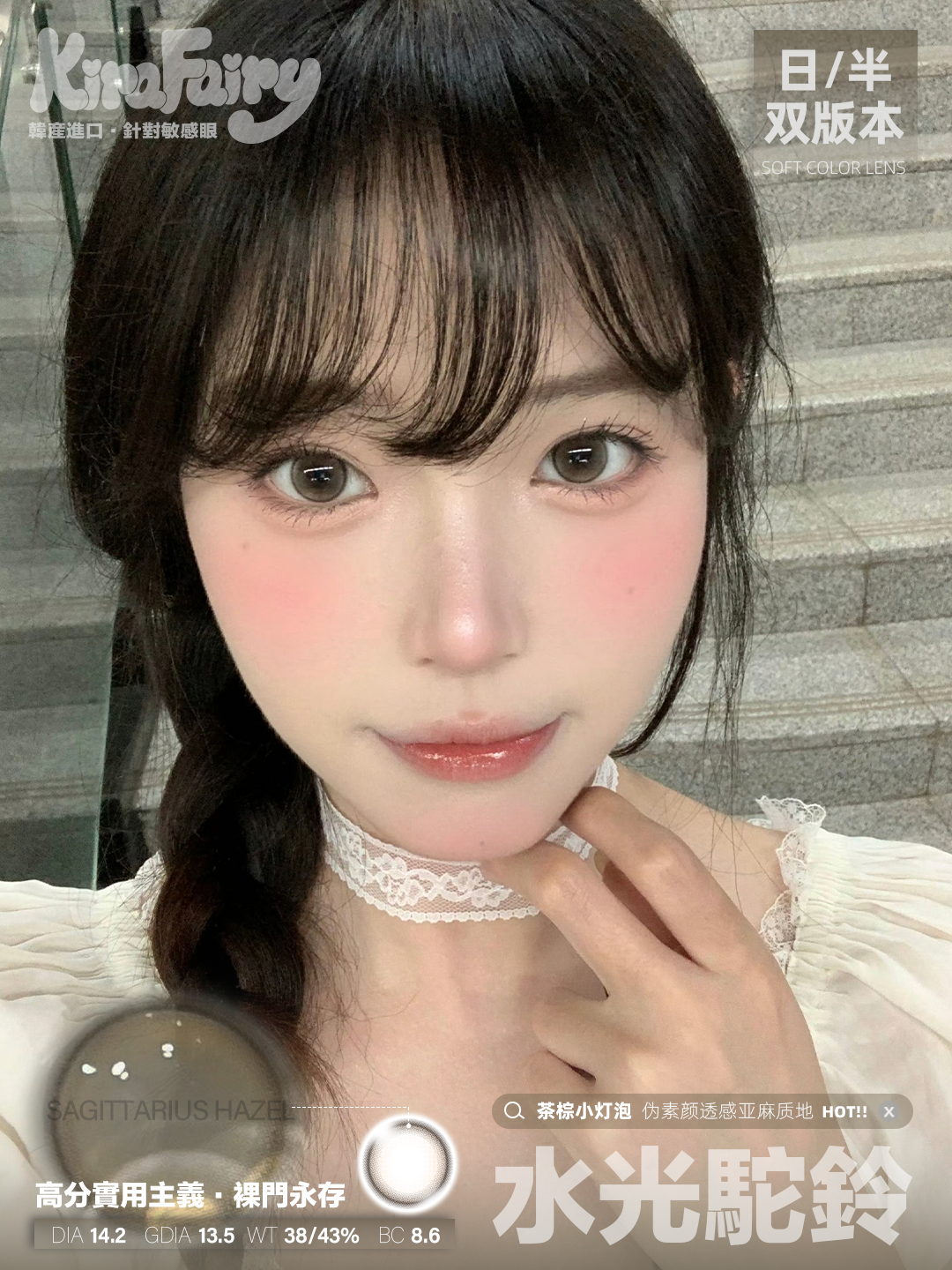 image_D940A166-B284-4CF5-A281-F2EEA77D2E4D_1754315890