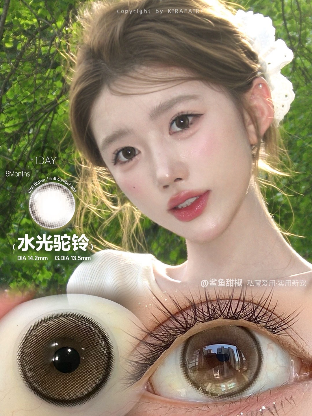 image_7419FA1A-ABD9-4019-B888-5DCE3B3168A0_1754315890