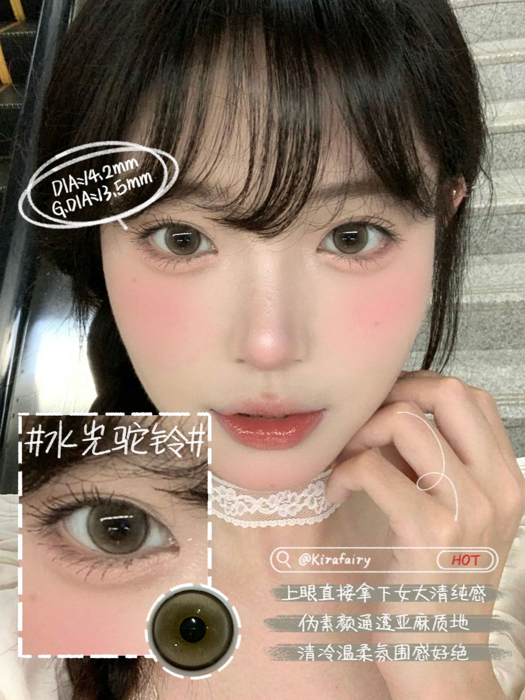 image_423DA09C-DE5A-4A59-9DDC-12ADC9289E18_1754315890