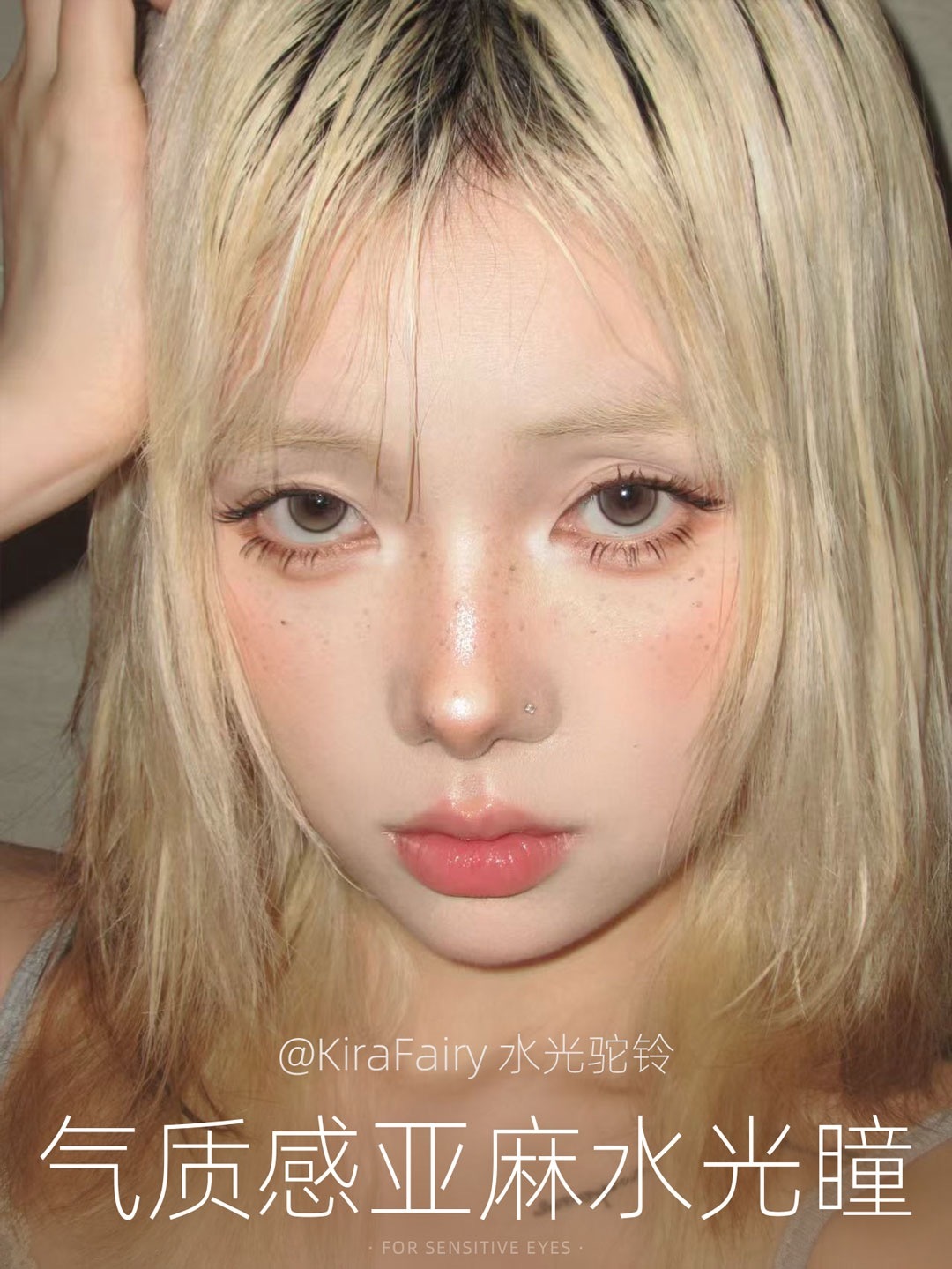 image_43732F4C-B7A0-4F43-91CF-80557C1451F9_1754315890