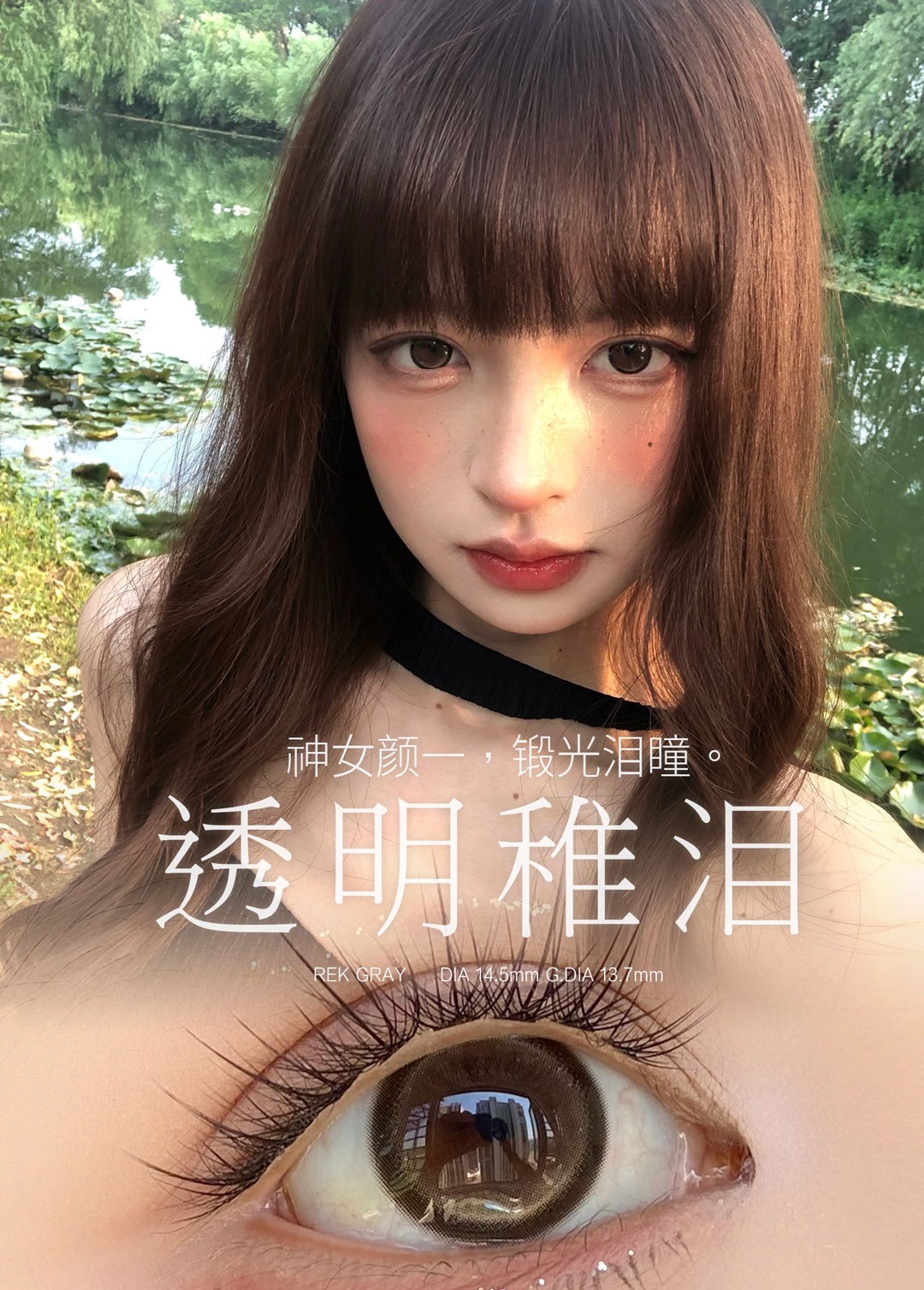 image_510A2C57-30F3-4A4E-B36A-A39E5BE5EED1_1754316295