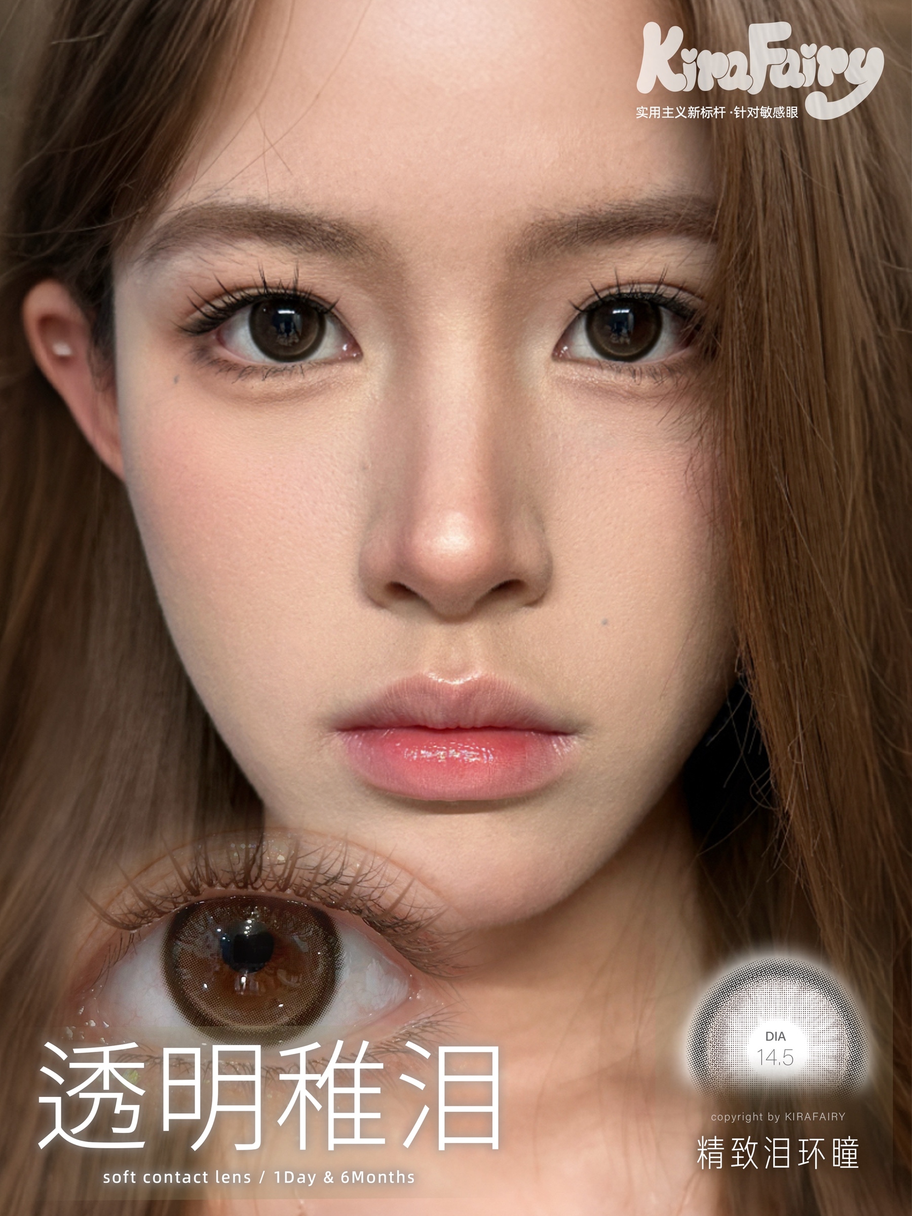 image_05DBA02E-A9BC-48B1-94D2-FA1A4E91877E_1754316295