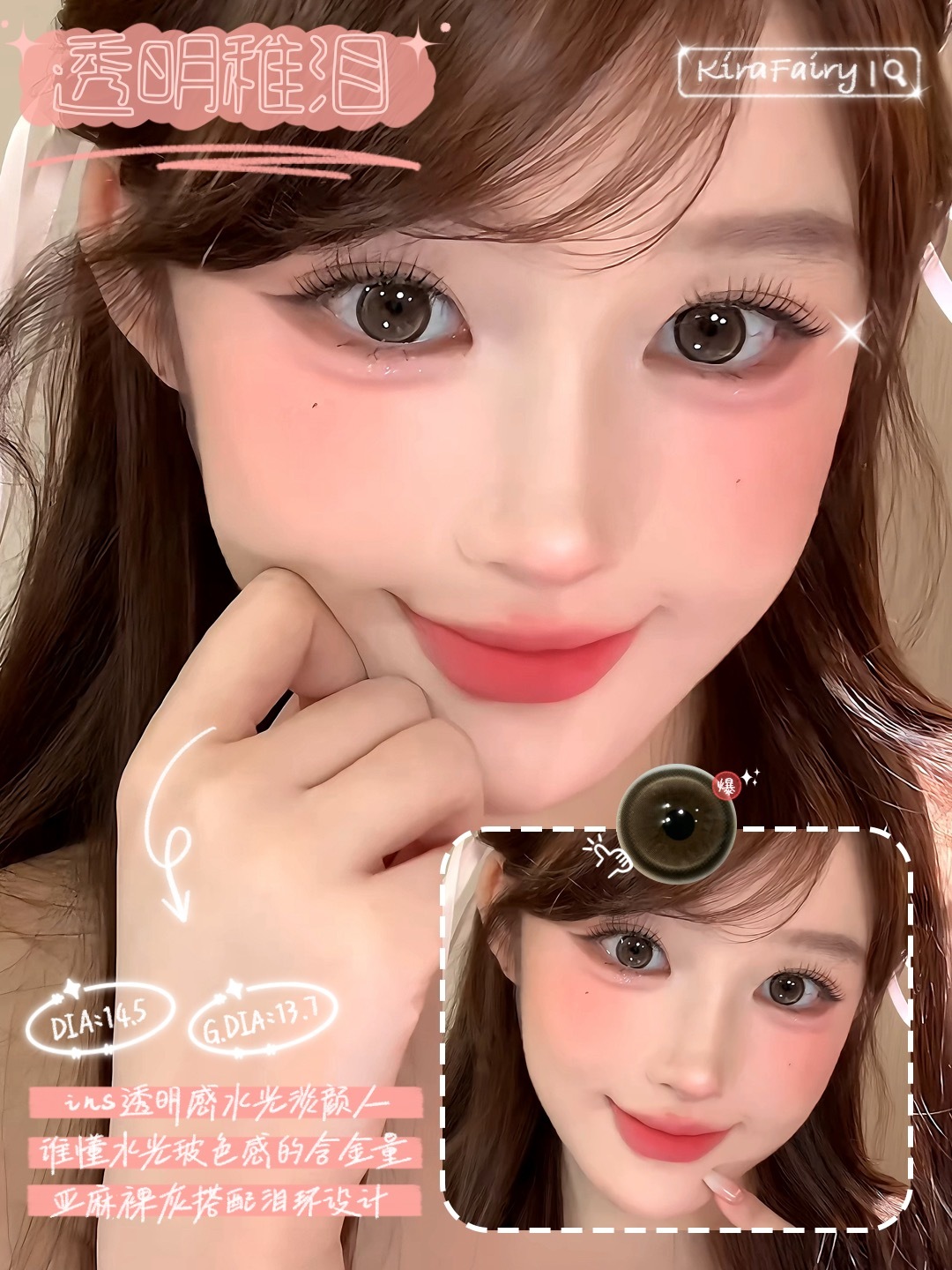 image_C8C7CECC-7CBB-41EC-9935-6739E18677AE_1754316295