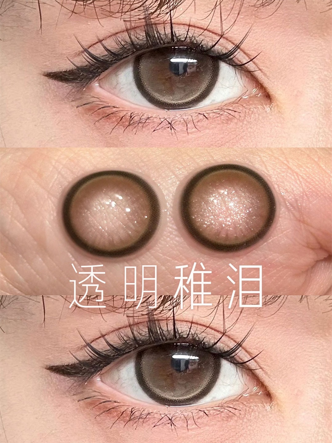 image_CC949A84-7A5B-4F7E-A051-E3D5DA8C0A68_1754316295