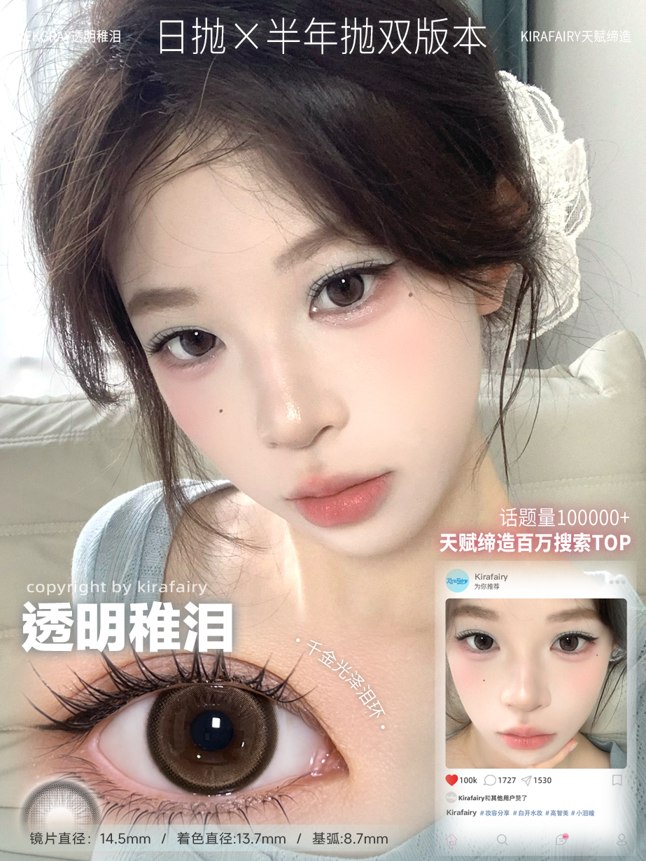 image_CC30B55E-7038-4197-A584-93FC5A42FE06_1754316295