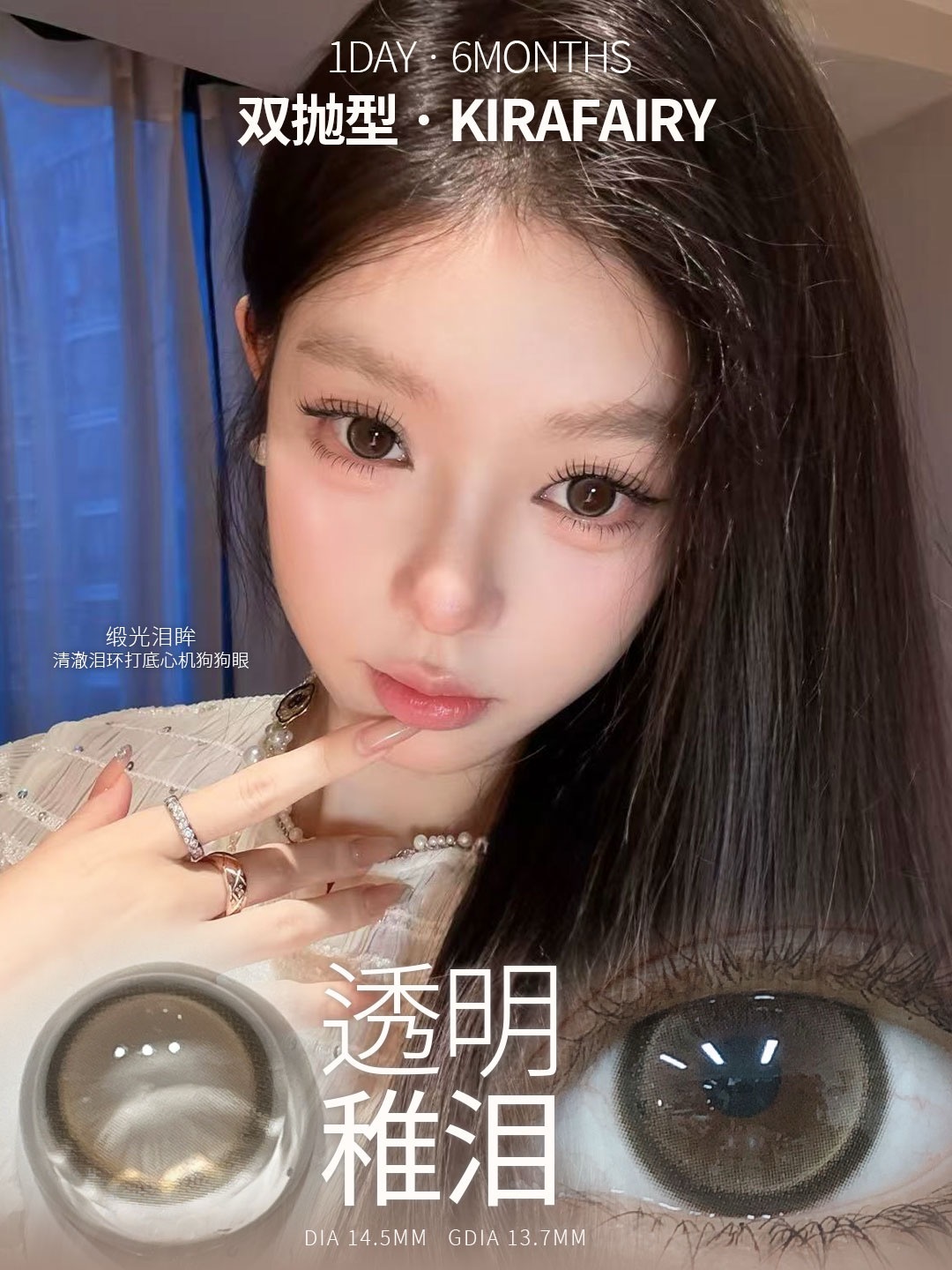 image_E8A962F5-D9EA-457F-95AA-18EC08A2DA01_1754316295