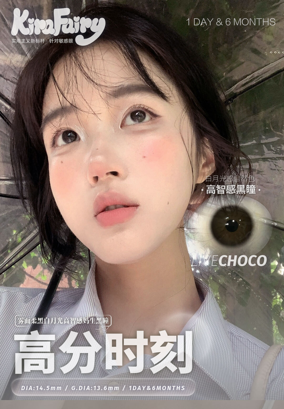 image_D1CBB980-86C6-4E4D-A2E4-E3378E25EE64_1754381813