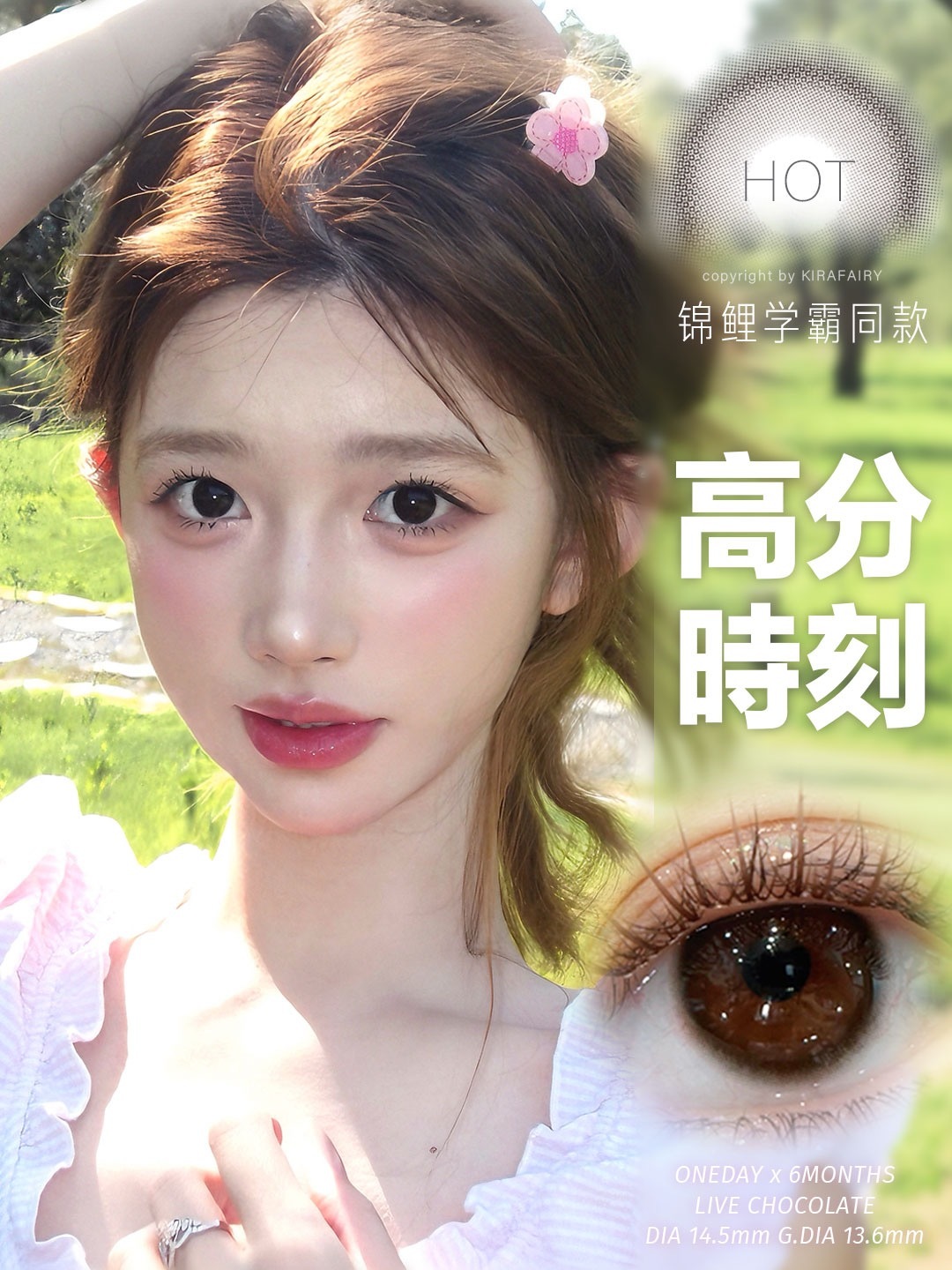 image_610D60A4-2B7B-49E8-9523-53072453D6AF_1754381813