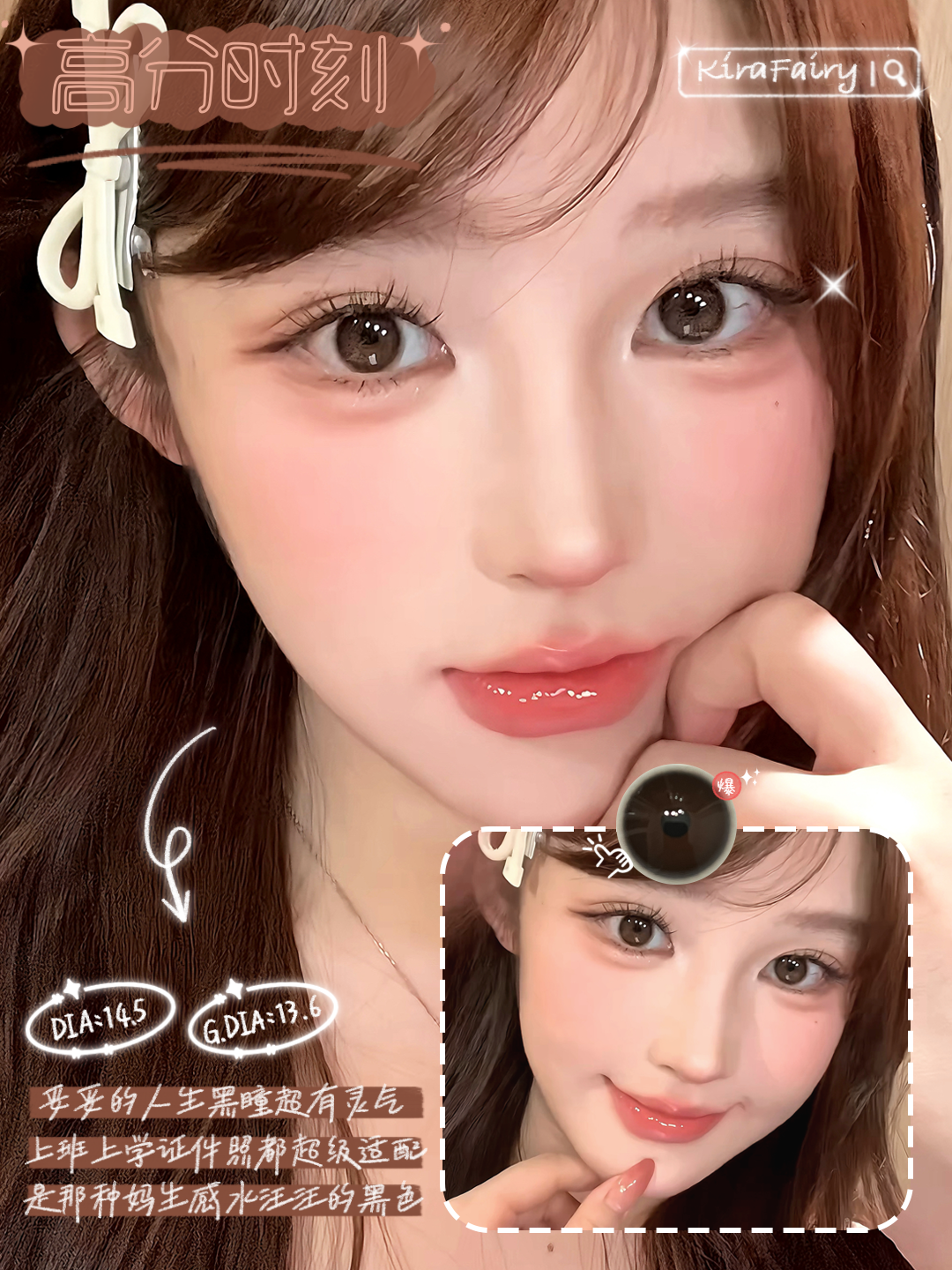 image_552F1E62-F327-4002-B19D-3FA0C23610D6_1754381813