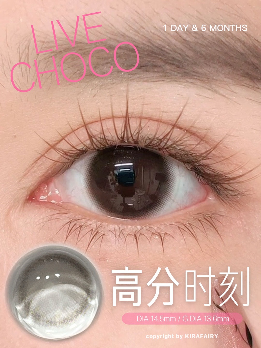 image_EEF170A1-892D-4849-A693-081F6F965E01_1754381813