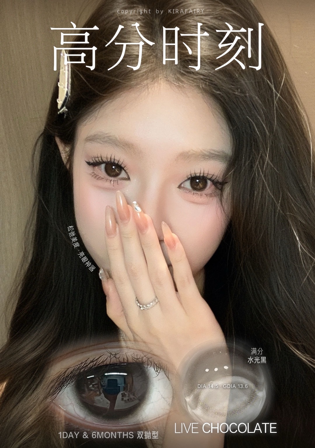 image_38B9AFC6-0DB2-46D0-86EA-464827B81718_1754381813