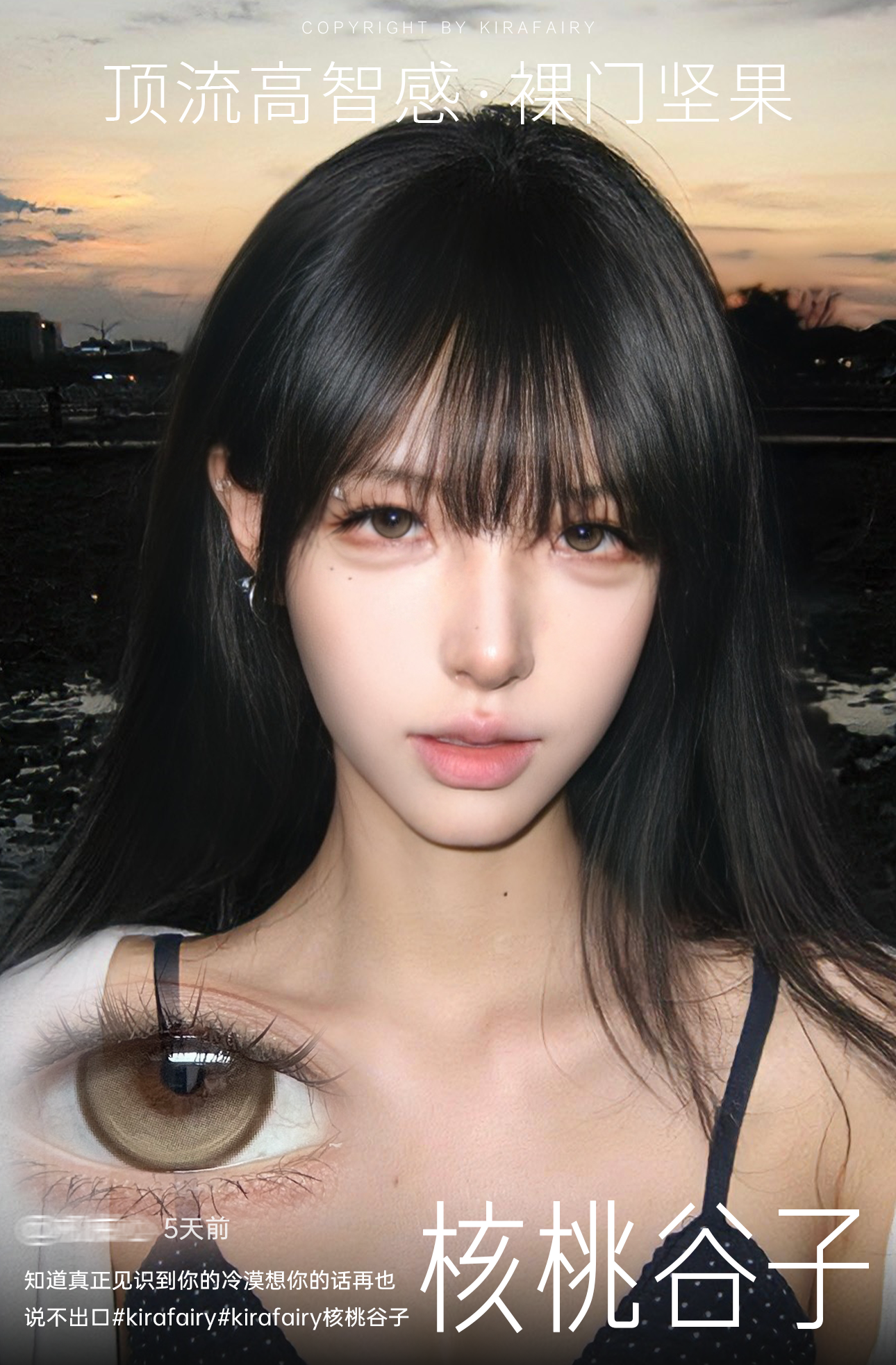 image_70BB92F5-DBBD-4652-84B1-FE36A1F2C270_1754411261