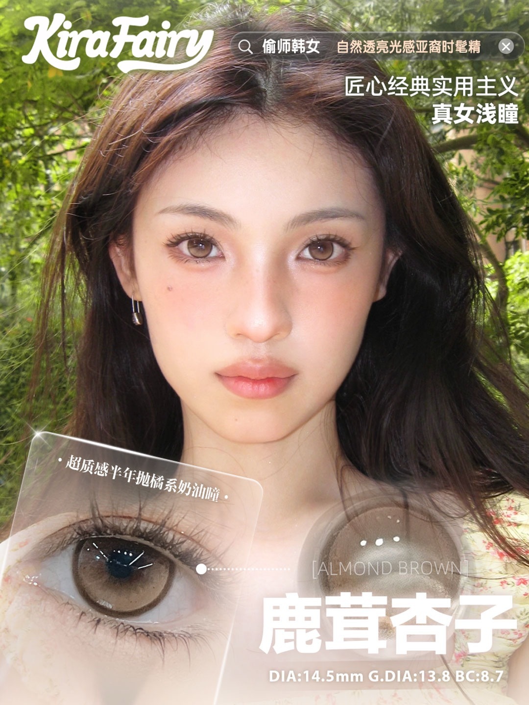 image_2A028AA6-1DFA-4F53-AF86-63C33639D71E_1754411394