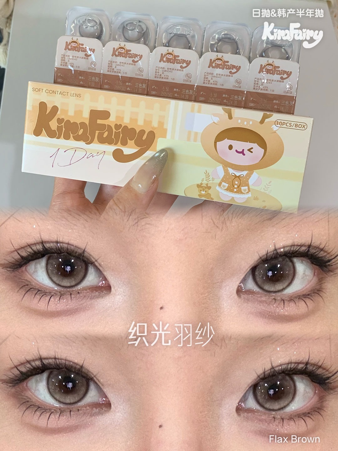 image_143F70EB-3F2B-4F71-A6A0-67321468D583_1754411583