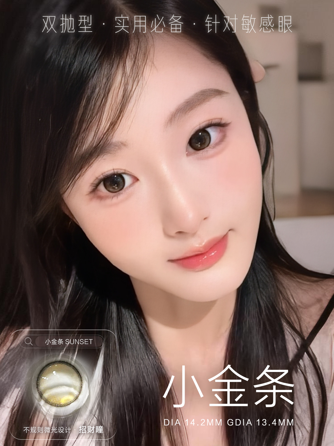 image_0D439FBD-6BCD-4787-A4BB-6518EB4D9F84_1754411766