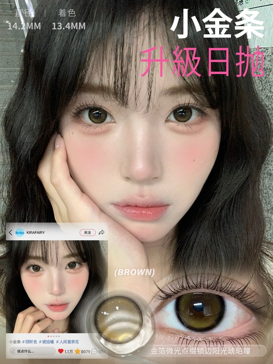 image_F5402B3F-5BE2-4CB2-B052-0B6B2E0493C7_1754411833