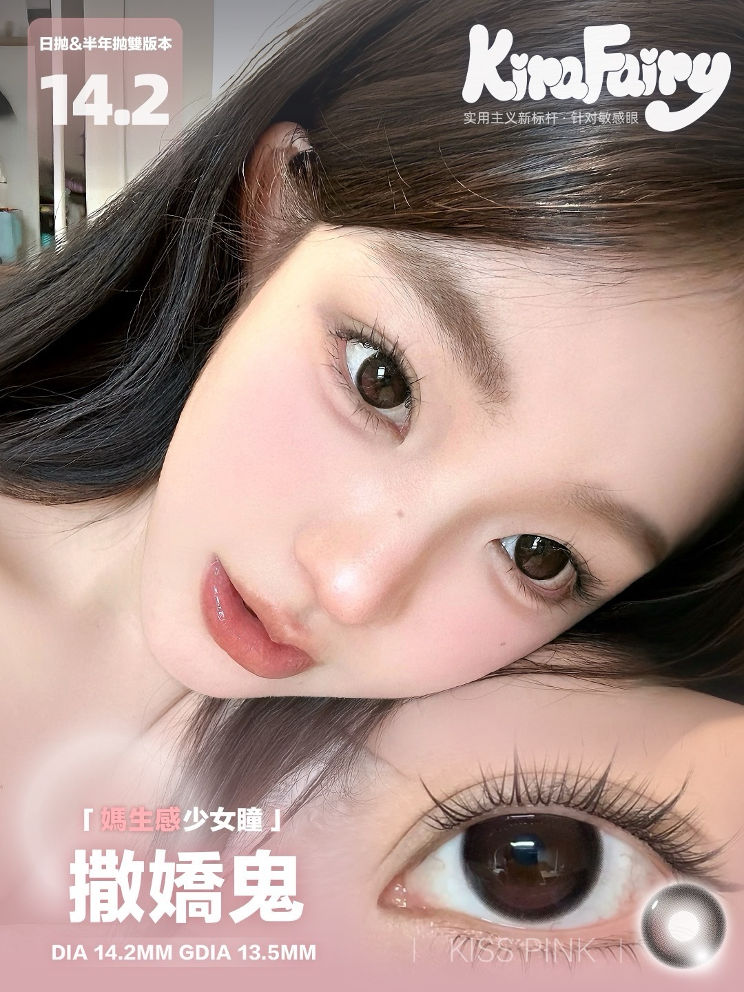 image_99AFECB8-C126-4B78-A9EA-236ADB67B538_1754415146