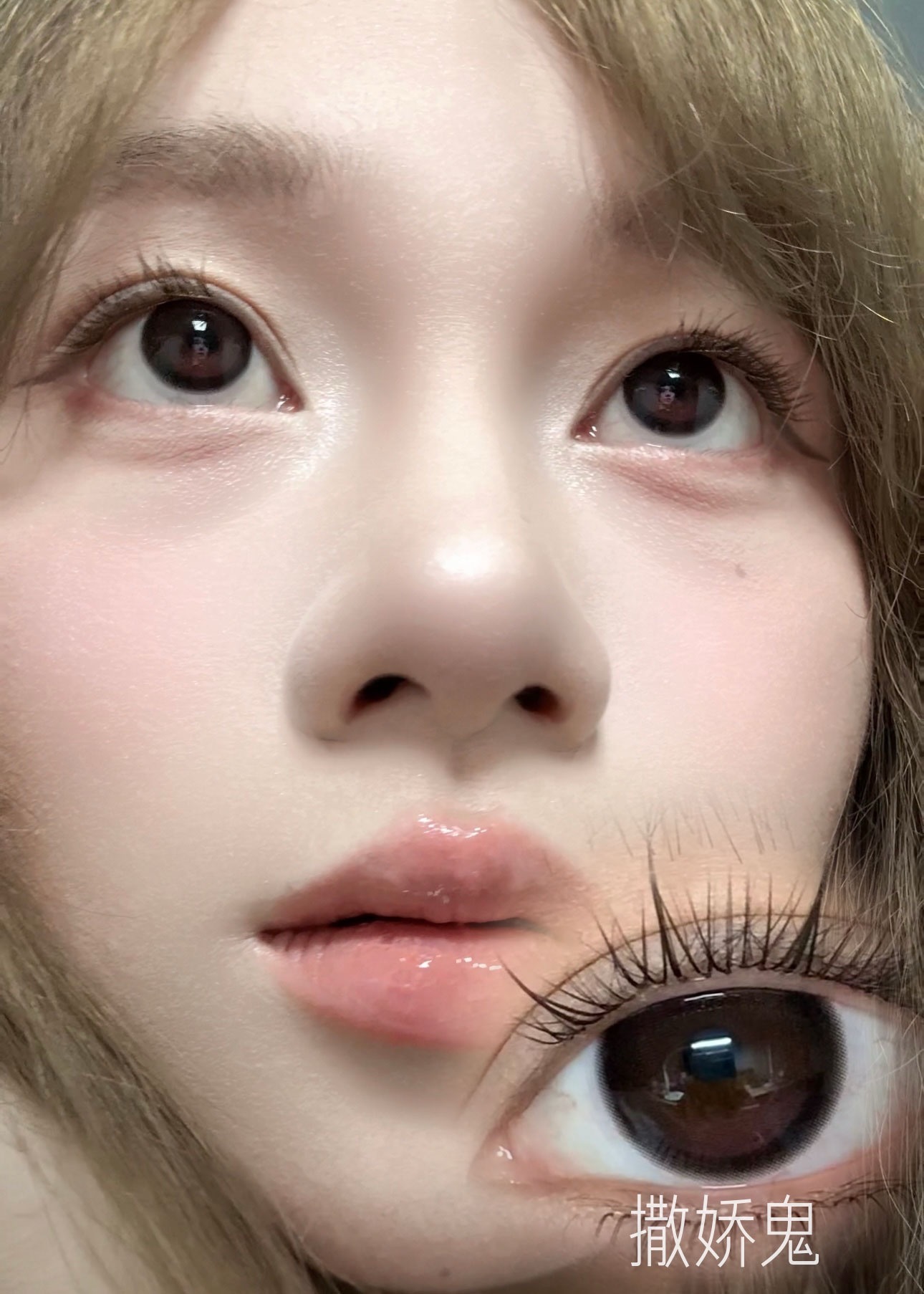 image_DA5D2149-37CE-4825-A832-D659F89D9050_1754415146