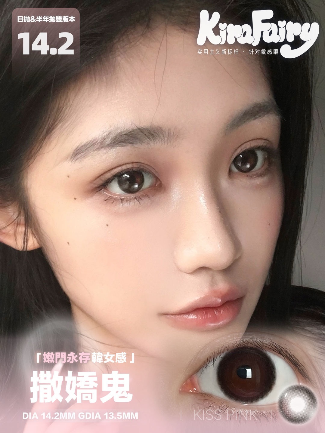 image_86B772AF-633F-4DFC-8CE5-BF3577FD591F_1754415146