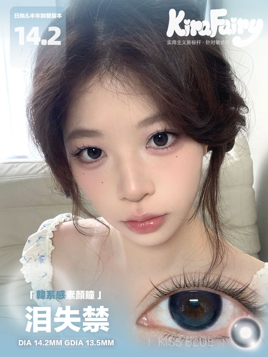 image_B4B3D9FE-9E59-4B5D-9FF5-3FFB27CB086D_1754415298