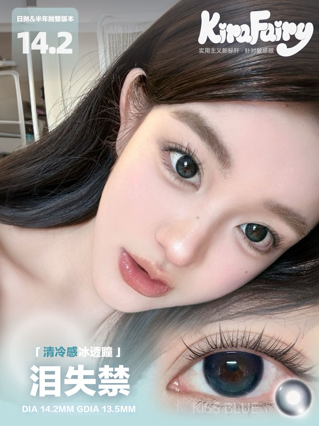 image_D58A0433-F016-4E56-A772-ED28E8F31AEA_1754415298