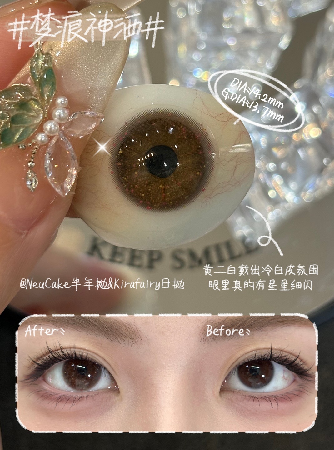 image_856105A5-36DD-4075-BDF9-FBDFD3913138_1754459262