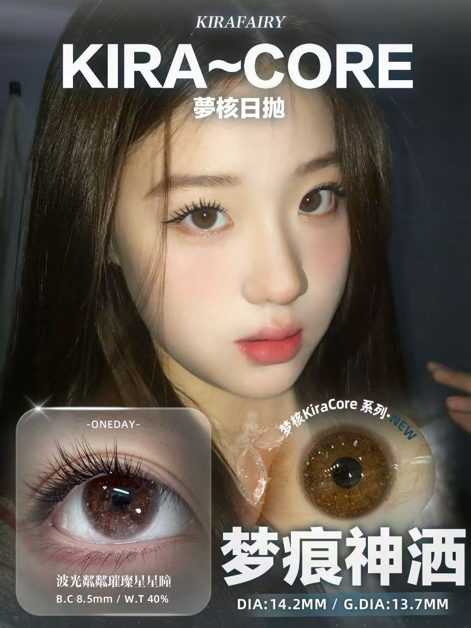 image_99FE53DA-D00F-4C83-A121-F1E96C79C456_1754459262