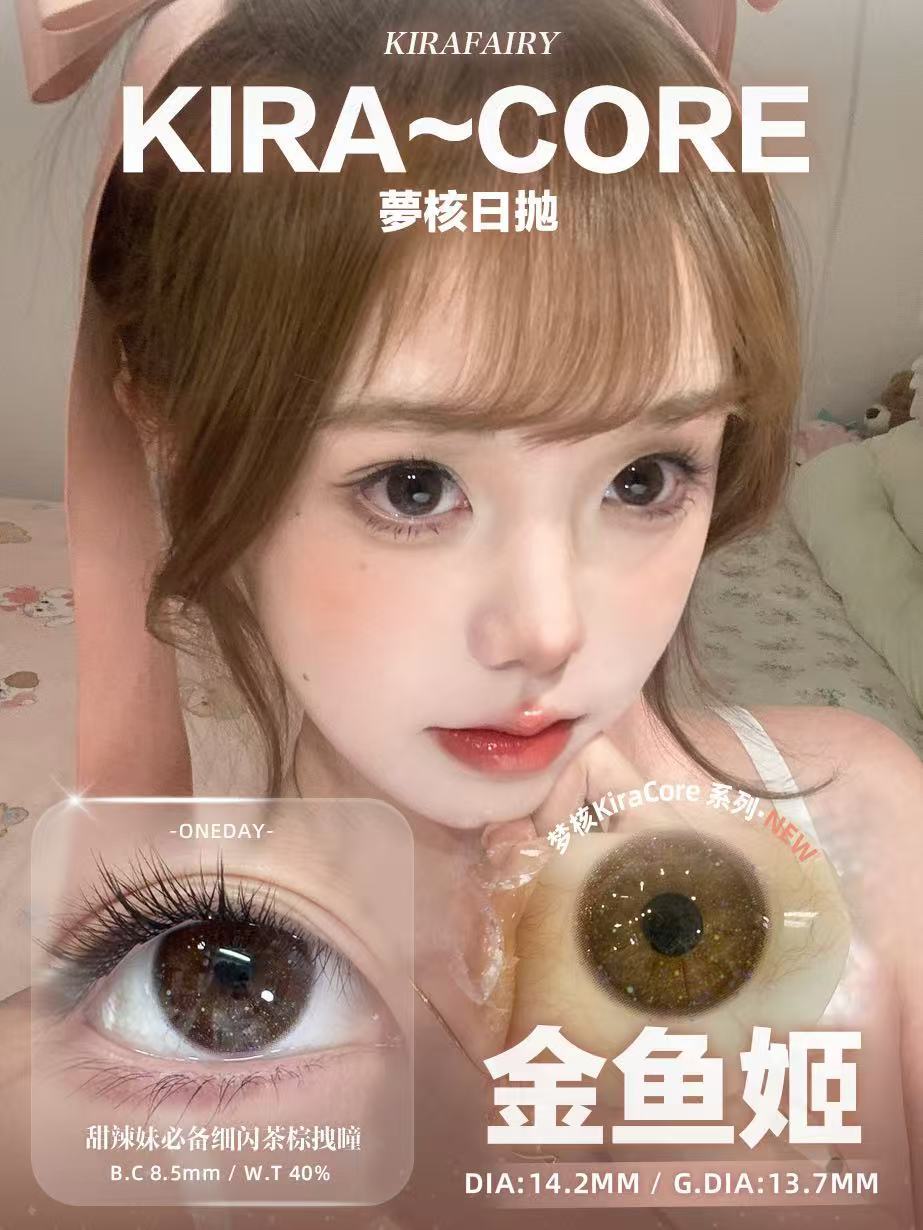 image_48FDF07D-EE36-4DCC-94C8-1AA631E013FB_1754459342