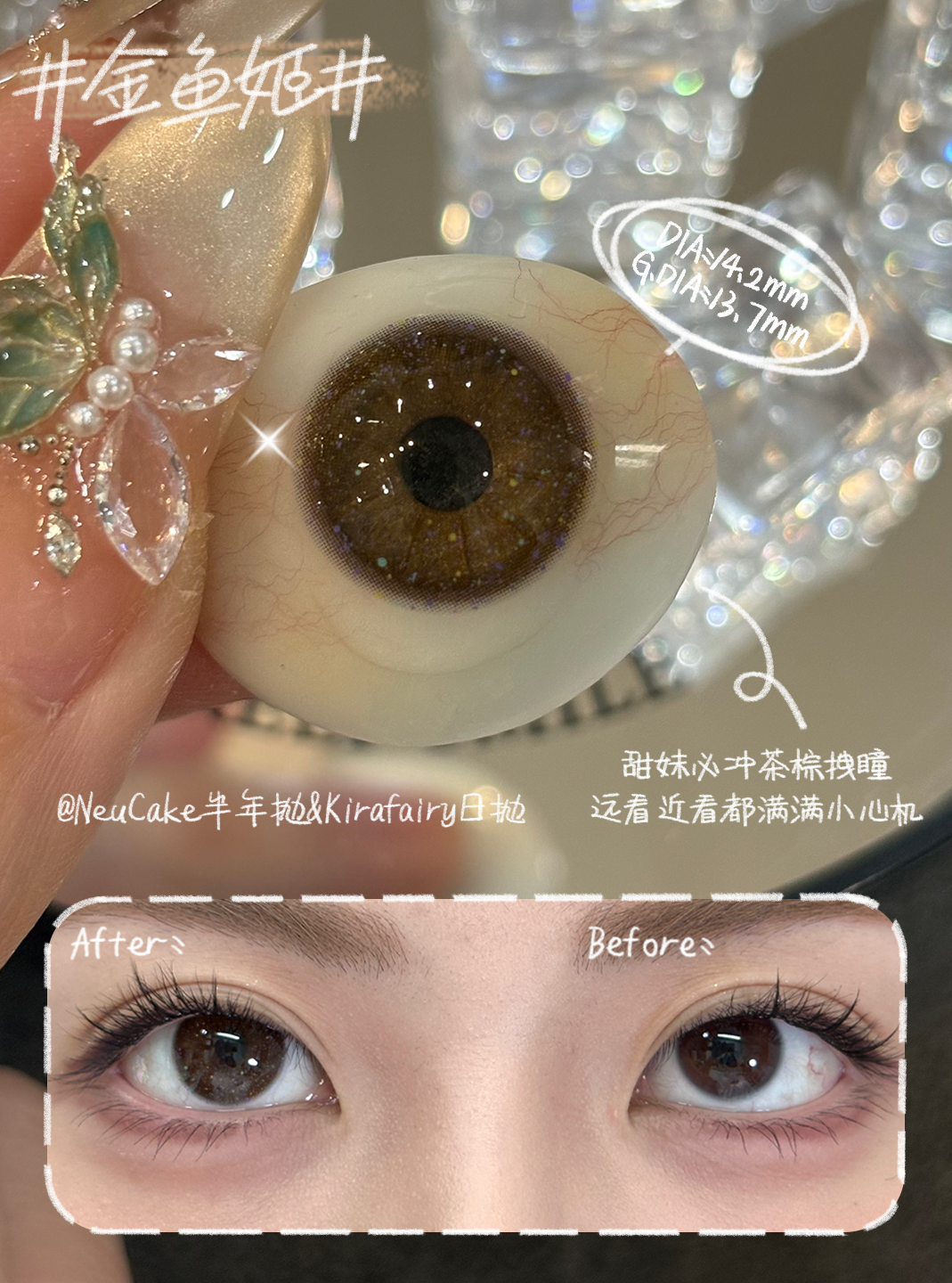 image_C0623792-5C71-4F4E-A0BE-DA3D5AFD10AF_1754459342