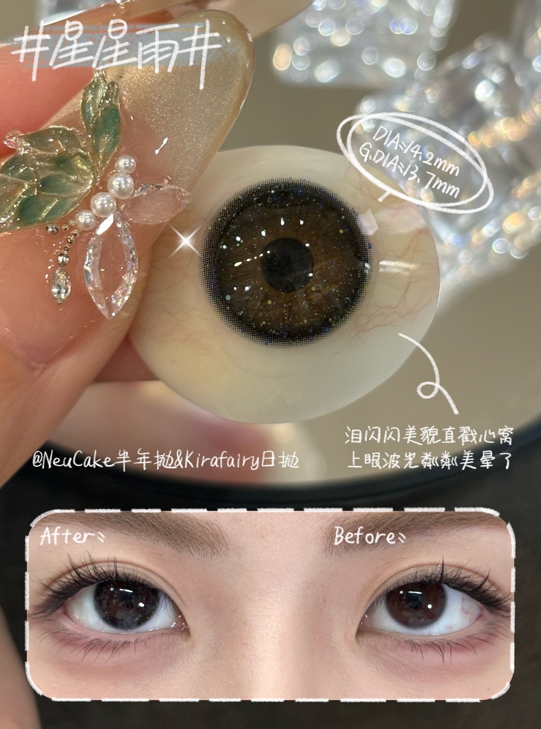 image_9A8E3B65-499A-41E2-9BEA-DA5CC57F384F_1754459423