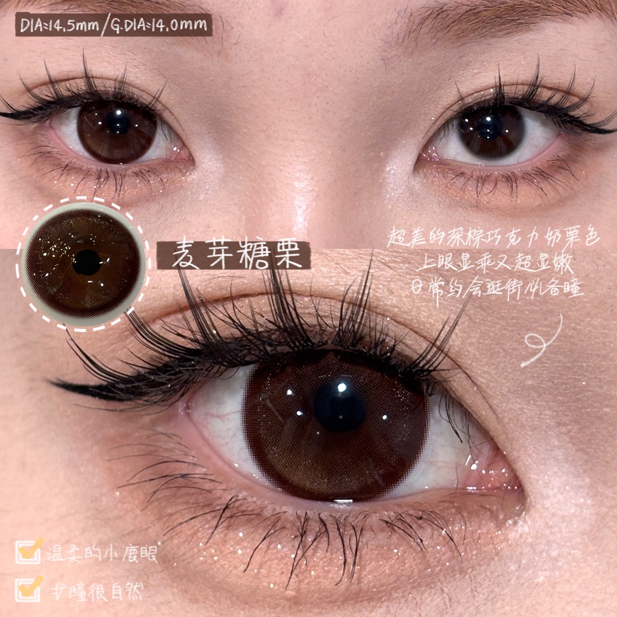 image_D0606BE6-CE2A-4481-BC98-1729F347B23D_1754459602